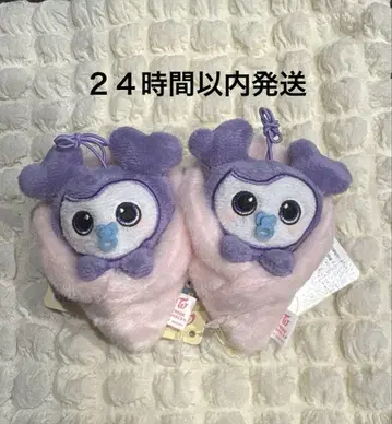 gigo twice 싸개 마스코트 사나 리 택 포함 새상품 2개
