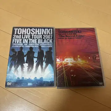 TOHOSHINKI 2nd LIVE TOUR 2007 DVD 2018