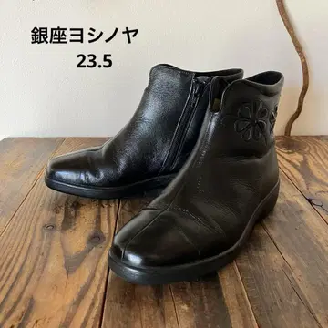 새상품급 긴자 요시노야 숏부츠 일본제 사이즈 23.5 블랙