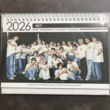 NCT 2026년 달력