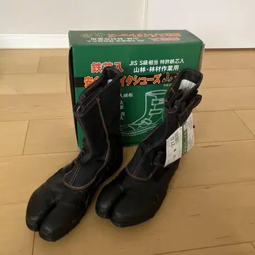 장쾌당 안전 스파이크 슈즈 야마비코 스파이크 타비 27cm