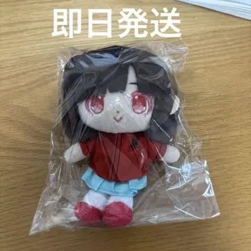 신기루 아뮤 봉제 인형 키링