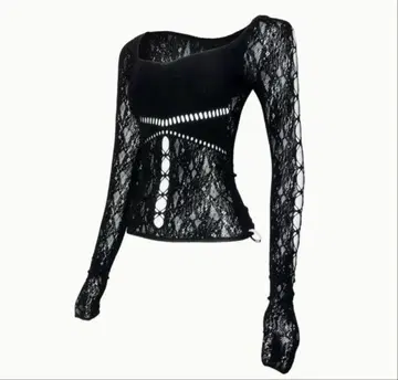 theredthread S ruched sculpt body lace