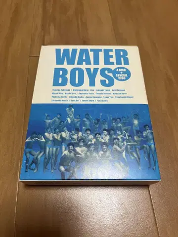 워터 보이즈 WATER BOYS DVD