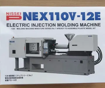 NISSEI NEX110V-12E 전동 사출 성형기 1/20