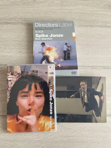 Spike Jonze Best Selection DVD
