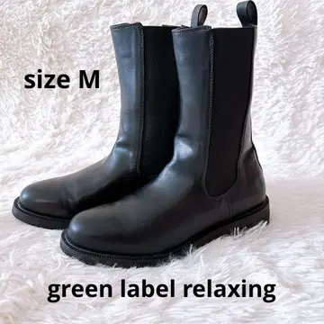 그린 레이블 릴랙싱 사이드 고어 부츠 M