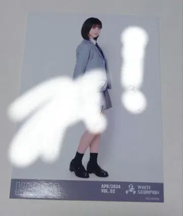 WHITE SCORPION HANNA 한나 브로마이드 사인 호와스피
