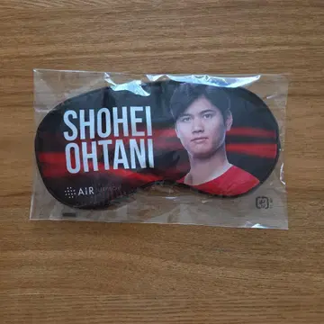 오타니 쇼헤이 안대