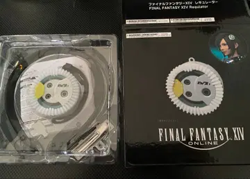 FINAL FANTASY XIV 레귤레이터