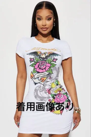 Ed hardy