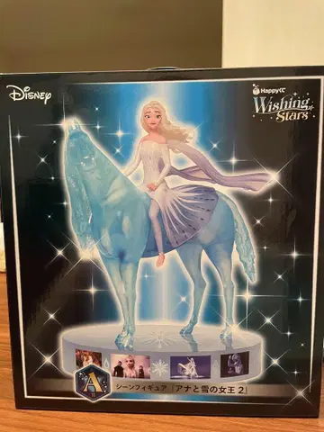 Disney 아나와 눈의 여왕2 피규어