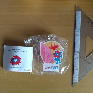 EXPO2025 아크릴 키링
