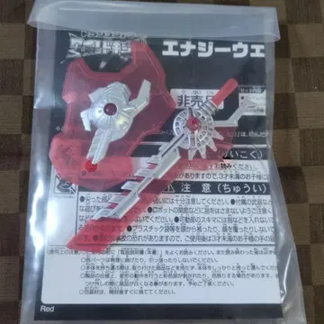 TAKARA TOMY 에너지 웨폰 빨간색