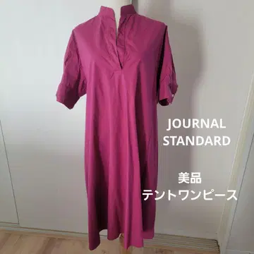 JOURNAL STANDARD 새상품급 텐트 원피스 셔츠 원피스