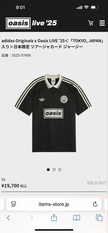 adidas originals oasis 자카드 저지 M 일본 한정판