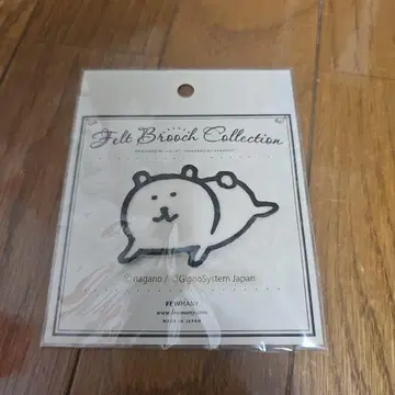 농담곰 펠트 브로치 컬렉션 나가노 나가노의 곰