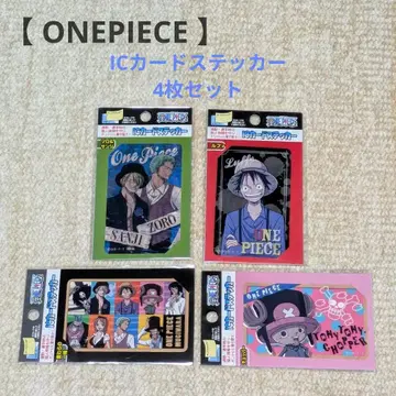 [ 레어 ] ONEPIECE / IC 카드 스티커 4장 세트