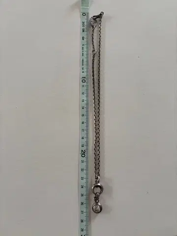 아루쟝 유텐지 목걸이