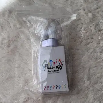 Hey! Say! JUMP Pull Up! 응원봉