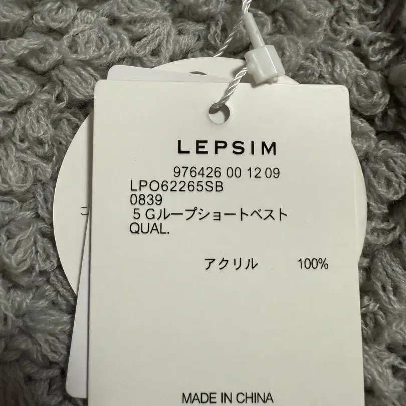 4번째 상품 이미지