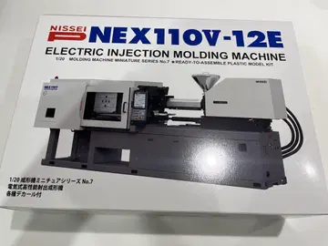 닛세이수지공업 사출성형기 프라모델 NISSEI NEX110V-12E
