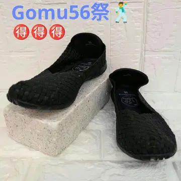 Gomu56 플랫 펌프스 스니커즈 M 사이즈
