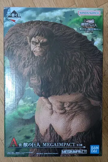 진격의 거인 제일복권 A상 짐승 거인