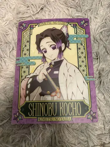 귀멸의 칼날 SHINOBU KOCHO 코쵸우 시노부 카드 파일