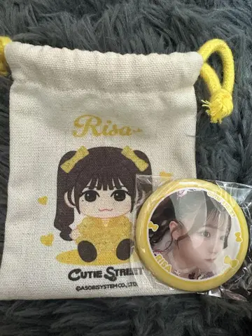 CUTIE STREET 큐스토 랜덤 캡슐 후루사와 리사