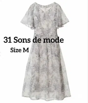 31 Sons de mode 멀티 패턴 백리본 원피스