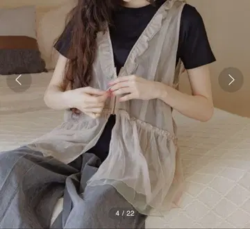 니코앤드 모듬 프릴 튤 베스트