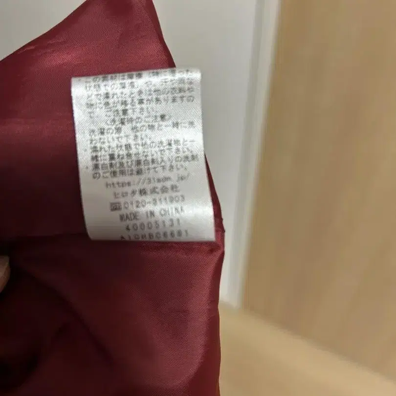 6번째 상품 이미지