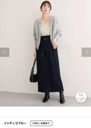 내추럴 꾸뛰르 코르셋 벨트 데님 스커트
