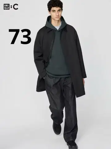 유니클로 C 턱 스트레이트 팬츠 데님 블랙 73