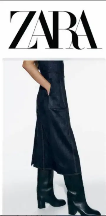 ZARA 롱 원피스
