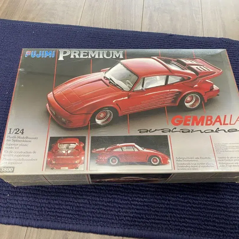 1번째 상품 이미지