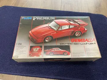 후지미 FUJIMI 절판 프라모델 프리미엄 premium 시리즈 1/24