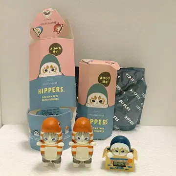 모프 샌드 히퍼스 외