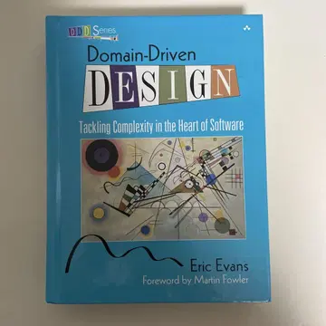 Domain-Driven Design - Eric Evans