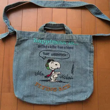 루트토트 스누피
