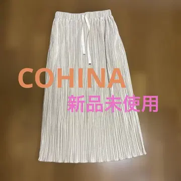 COHINA 코히나 플리츠 롱 스커트 아이보리
