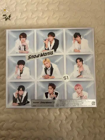 Snow Mania S1 초회반 B CD Blu-ray