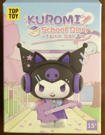 TOP TOY KUROMI School Diary