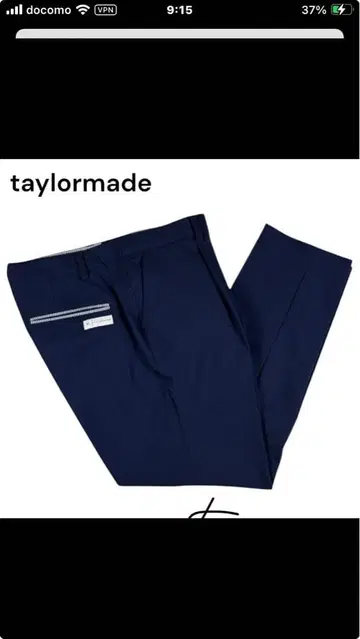 컨디션 최상 taylormade 테일러메이드 골프 팬츠 신축 발수 XO
