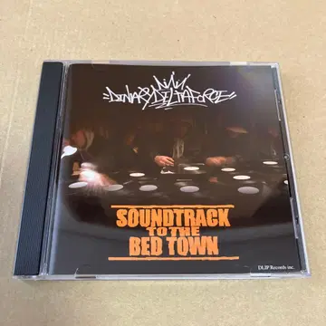 SOUNDTRACK TO THE BED TOWN
