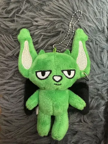BB5 Tiny stuffed toy REI