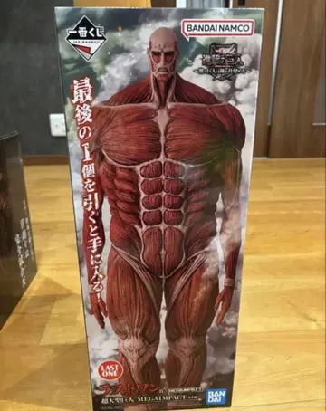 진격의 거인 제일복권 라스트원상 초 대형 거인 피규어