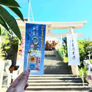 새상품 어린이 건강 부적 가라오케 가자! 곰 오키나와 와야마 야마