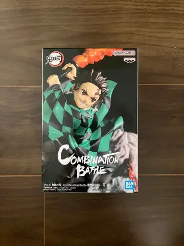 반다이 Combination Battle 탄지로 피규어